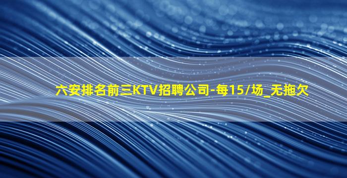 吉林酒吧招聘